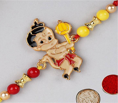 Kids Rakhi