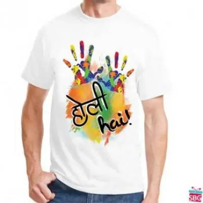 Holi Hai T-Shirt