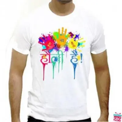 Holi T-Shirt