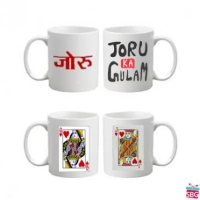 Joru Ka Gulam Mug