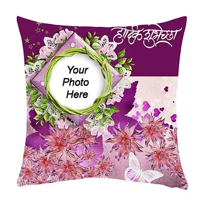 Personalized Cushion RMK002