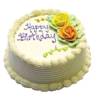 Happy Birthday Pineapple Cake