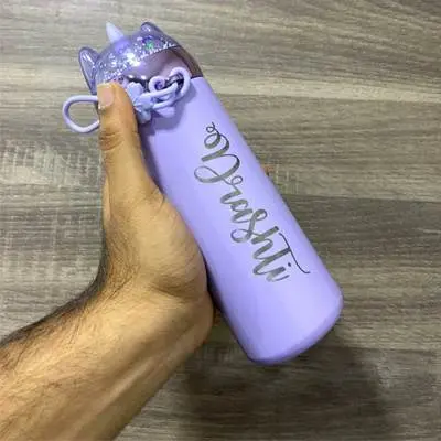 Personalized Bottle