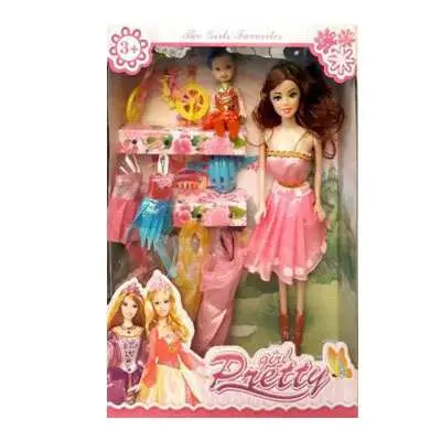 Fashionable Princess Pretty Girl Doll Set