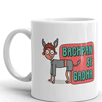 Bachpan Se Gadha 