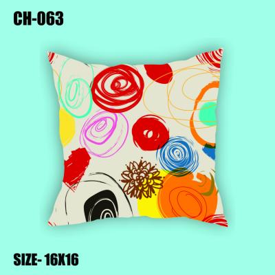 Multi Color Cushion Set 