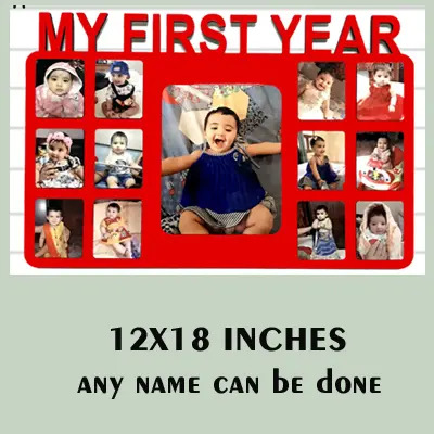 MDF Wooden First Year Personalized Photo Frame