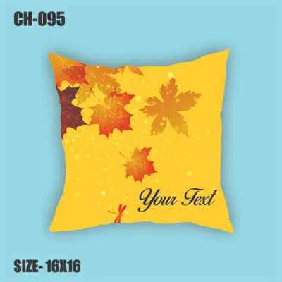 Yellow Leaf Cushion