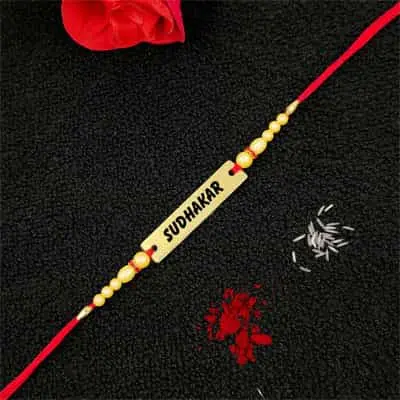 Customized Name Engraving Rakhi