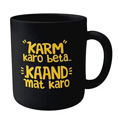 Karm Karo Mug