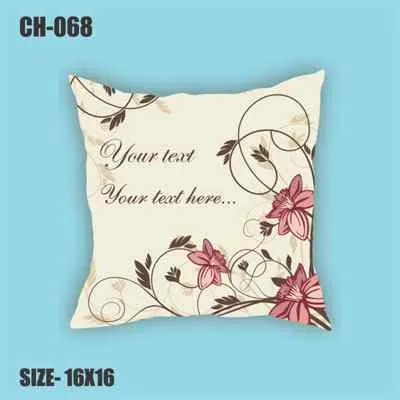 Cushion Set