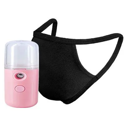 Soft Cotton Reusable Face Mask with Spray Machine