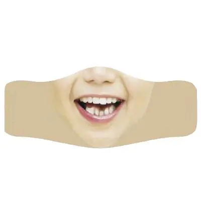 Smiling Face Mask for Men