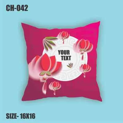 Pink Text Cushion