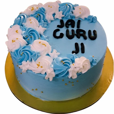 Birthday Cake for Guruji