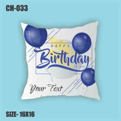 Happy Birthday Text Cushion